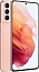 Samsung Galaxy S21 8/256GB (розовый фантом)