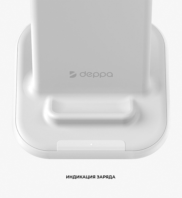 Deppa QI Fast Charge 15W, белый фото 2 Deppa QI Fast Charge 15W, белый фото 2