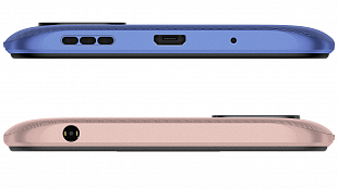 Xiaomi Redmi 9C 2/32Gb без NFC (фиолетовый) фото 9