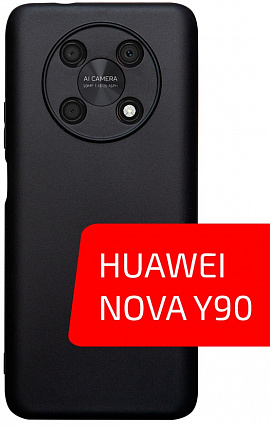 Volare Rosso Matt TPU для Huawei Nova Y90 (черный)