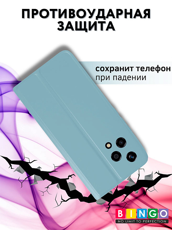 Bingo Magnetic для HONOR 200 Lite, голубой фото 3