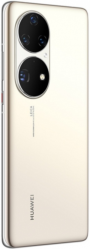 Huawei P50 Pro 8/256Gb (матовый золотистый) фото 4