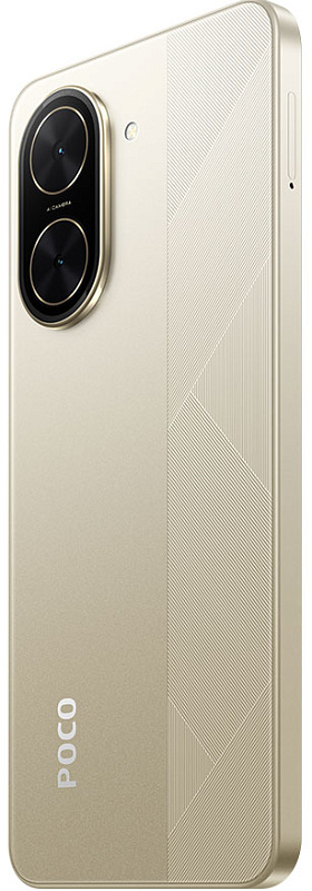 POCO C71 4/128GB (золотой) фото 7