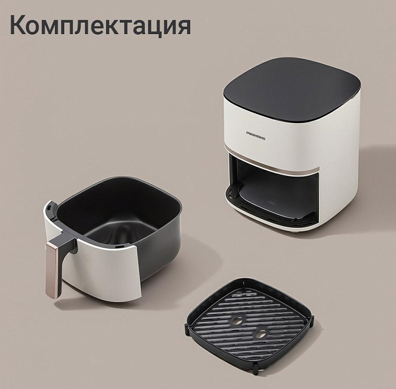 Redmond AG1906 (бежевый) фото 2