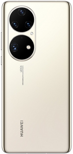 Huawei P50 Pro 8/256Gb (матовый золотистый) фото 5