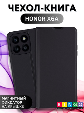 Bingo Magnetic для Honor X6a (черный)