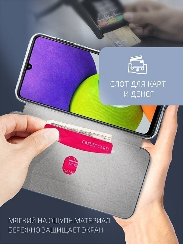 Volare Rosso Prime для Xiaomi Redmi 9A (синий) фото 4