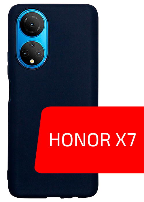 Volare Rosso Matt TPU для HONOR X7 (синий)