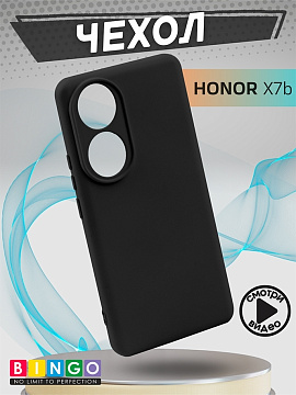 Bingo Liquid для Honor X7b (черный)