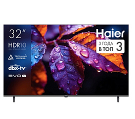 Haier 32H5GFG