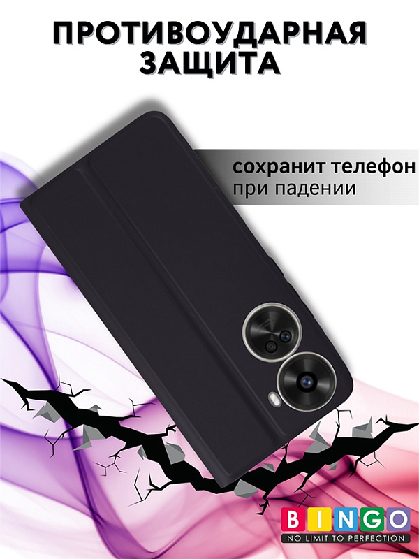 Bingo Magnetic для Huawei Nova 12 SE (черный) фото 3