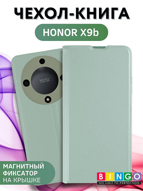 Bingo Magnetic для Honor X9b (зеленый)