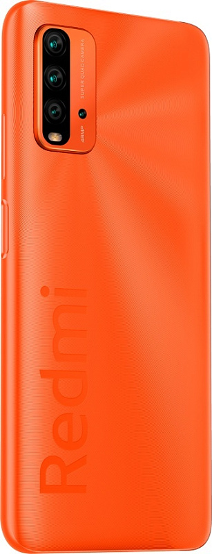 Смартфон Xiaomi Redmi 9T 4GB/64GB без NFC (солнечно-желтый) фото 4 Смартфон Xiaomi Redmi 9T 4GB/64GB без NFC (солнечно-желтый) фото 4