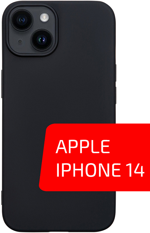 Volare Rosso Matt TPU для Apple iPhone 14 (черный)