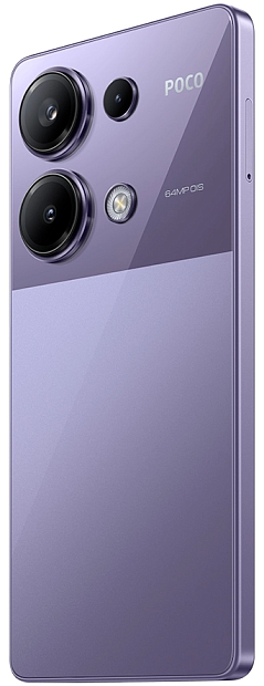 POCO M6 Pro 8/256GB (фиолетовый) фото 6