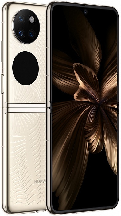 Смартфон Huawei P50 Pocket 12/512Gb (роскошное золото)