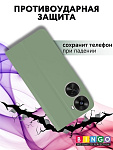 Bingo Magnetic для Huawei Nova 12 SE (зеленый) фото 3