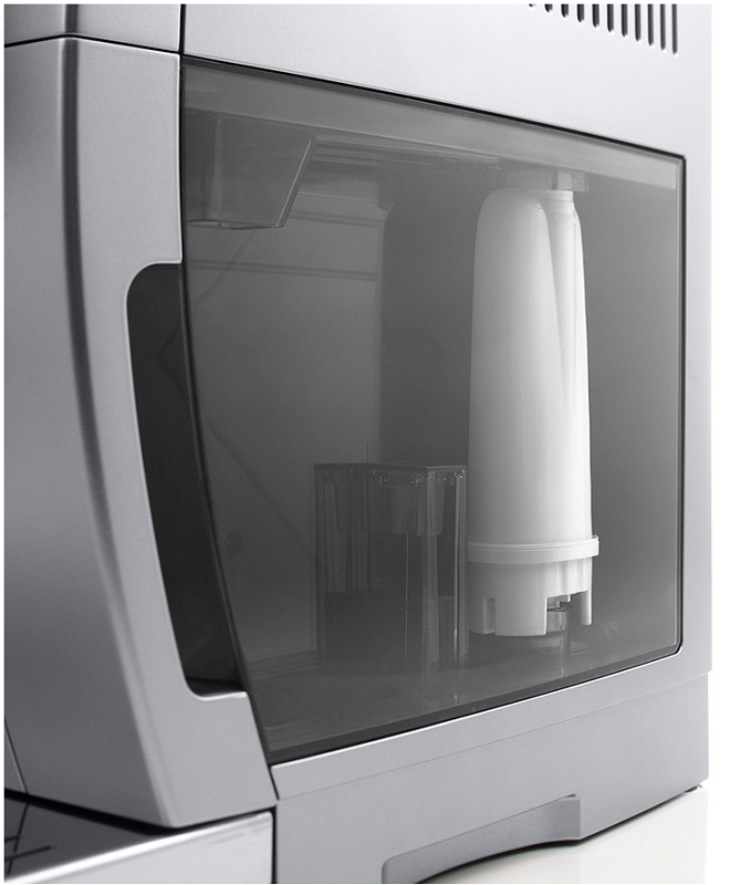 DeLonghi ECAM 350.75.S фото 4 DeLonghi ECAM 350.75.S фото 4