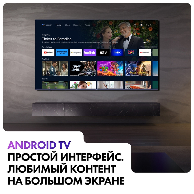 Haier 55 Smart TV S2 фото 13