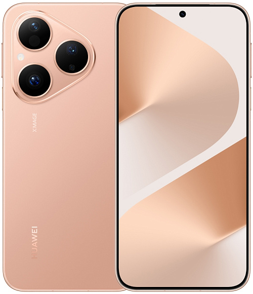 Смартфон Huawei Pura 80 12/256GB (золотой)