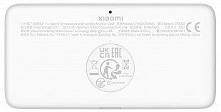 Xiaomi Temperature and Humidity Monitor Clock фото 1