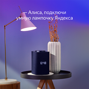 Яндекс.Лампа 3. Е14 фото 4
