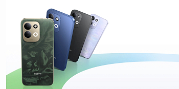 Redmi 17 4/128GB