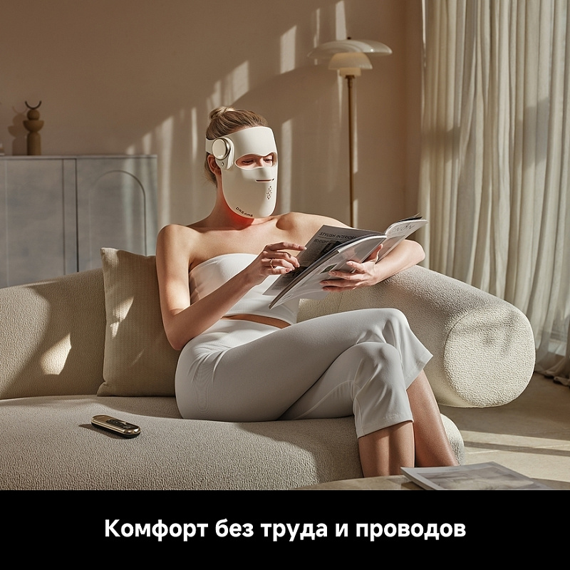 Dreame Chrona Photon Anti-Aging Skincare Mask фото 15