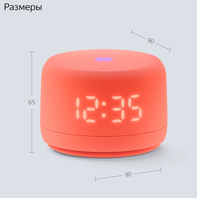 Yandex. Станция Лайт 2 (YNDX-0026), коралловый фото 2 Yandex. Станция Лайт 2 (YNDX-0026), коралловый фото 2