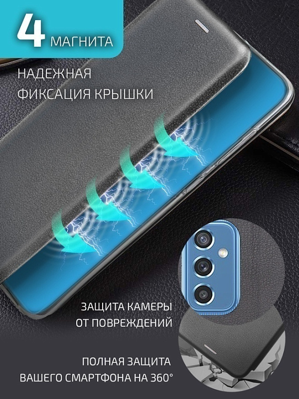 Volare Rosso Prime для Samsung M52 (черный) фото 4