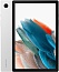 Samsung Galaxy Tab A8 4/64Gb LTE (серебро)
