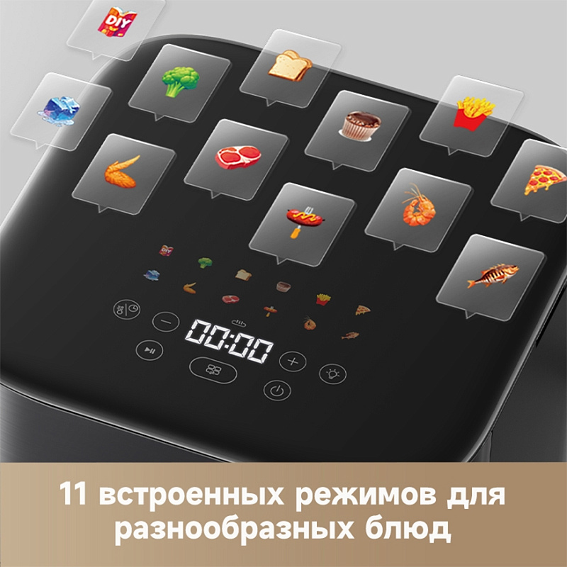 Trouver Air Fryer FD10 Pro (черный) фото 8