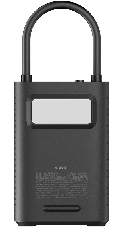 Xiaomi Portable Electric Air Compressor 2 Pro фото 4