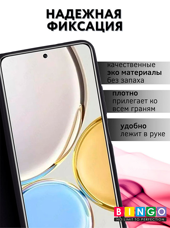 Bingo Magnetic для Honor 200, черный фото 1 Bingo Magnetic для Honor 200, черный фото 1