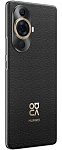 Huawei Nova 11 Pro 8/256GB (черный) фото 5