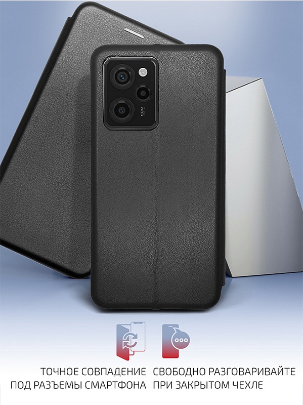 Volare Rosso Prime для POCO X5 Pro 5G (черный) фото 4