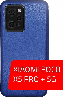 Volare Rosso Prime для POCO X5 Pro 5G (синий)