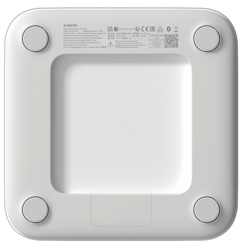 Xiaomi Smart Scale S200 (белый) фото 1 Xiaomi Smart Scale S200 (белый) фото 1