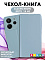 PICTURE_SMALL