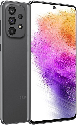 Samsung Galaxy A73 5G 6/128GB (серый)