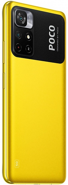 POCO M4 Pro 5G 4/64GB (Желтый POCO) фото 4