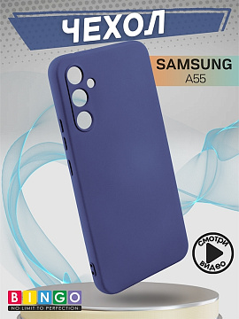 Bingo Liquid для Samsung A556 (синий)