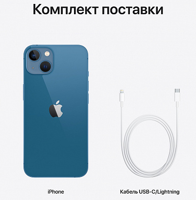 Apple iPhone 13 256GB + скретч-карта (синий) фото 5