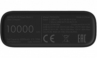 Xiaomi Mi Power Bank 3 Ultra compact (PB1022ZM) 10000 mAh (черный) фото 3
