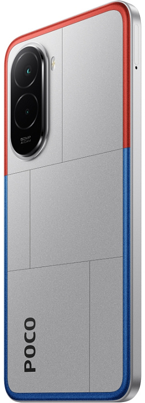 POCO M7 8/256GB (серебро) фото 7 POCO M7 8/256GB (серебро) фото 7