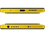 POCO M4 Pro 8/256GB (желтый) фото 9 POCO M4 Pro 8/256GB (желтый) фото 9