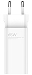 Xiaomi 65W GaN Charger Type-A + Type-C (белый) фото 3