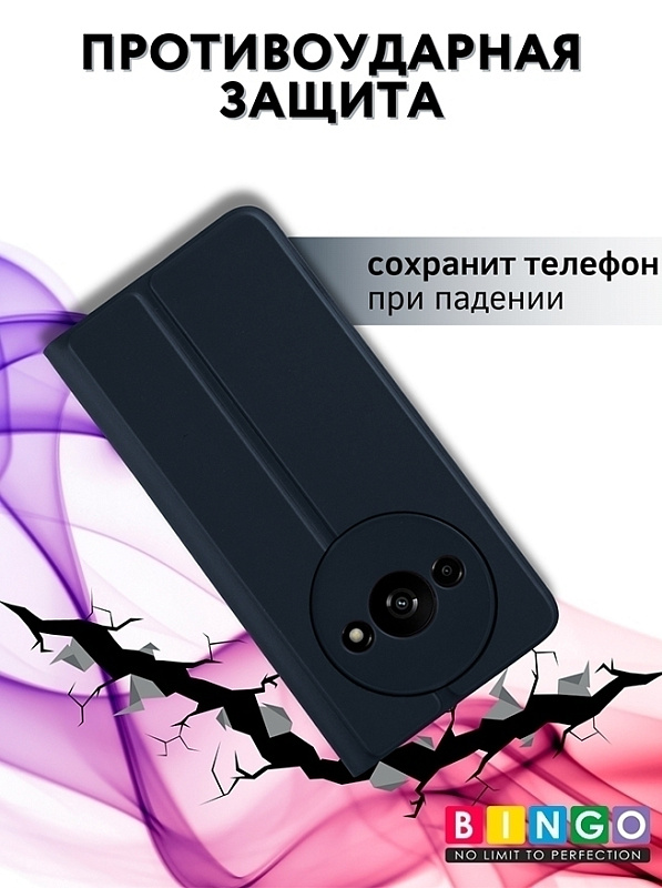 Bingo Magnetic для Redmi A3, темно-синий фото 3