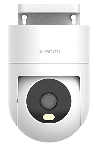 Xiaomi Outdoor Camera CW300