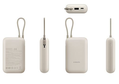 Xiaomi Power Bank 10000mAh (бежевый)